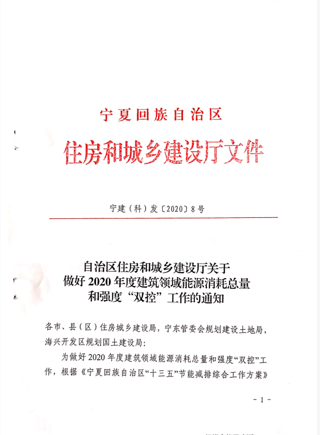图1.png