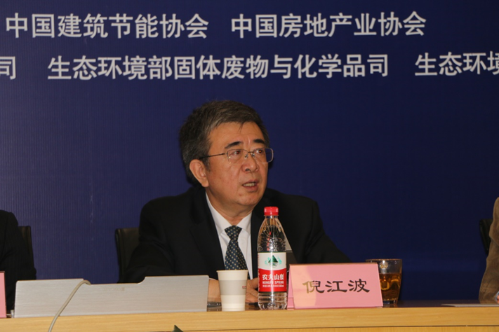 发布会3.png