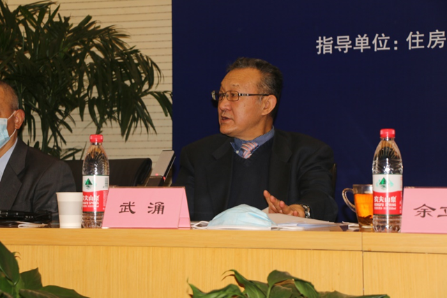 发布会4.png