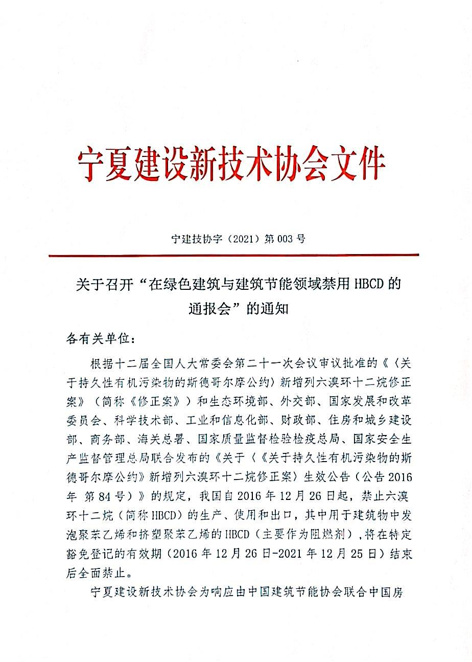 文件1..jpg