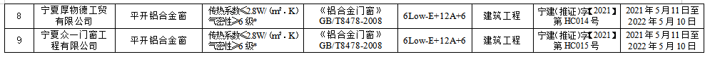 图5.png
