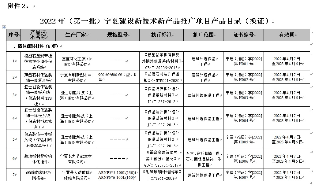 网2.jpg