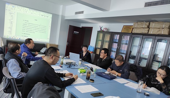微信图片_20221122164158.jpg