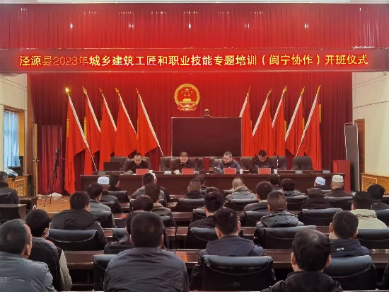 工匠1.jpg