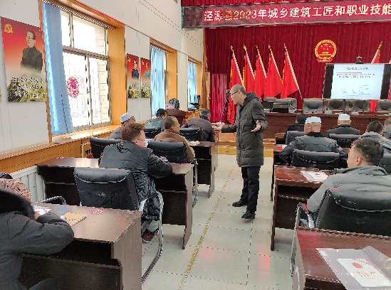工匠3.jpg